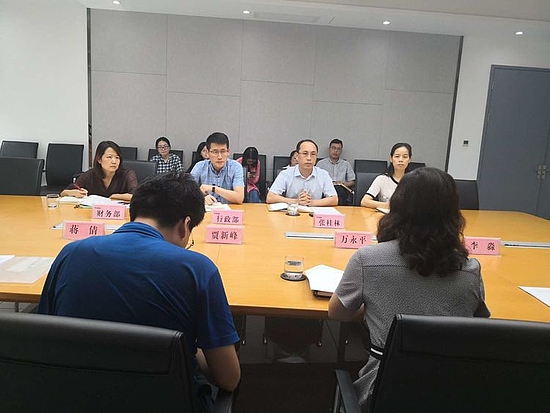 微信图片_20190909105035.jpg
