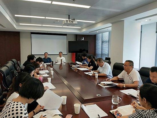 微信图片_20190829105922.jpg