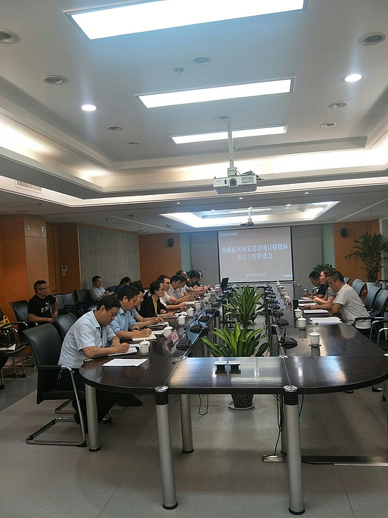 微信图片_20190725112306.jpg