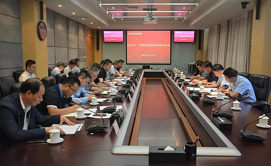 微信图片_20190606101800.jpg