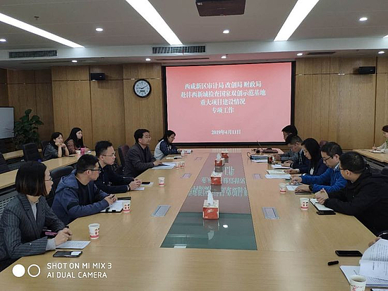 微信图片_20190412095933.jpg