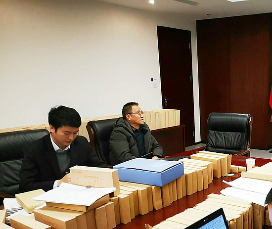 微信图片_20190219141316.jpg