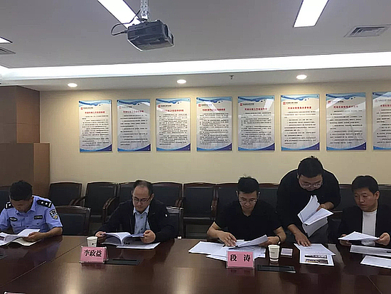 20190530kmemhrahah.jpg