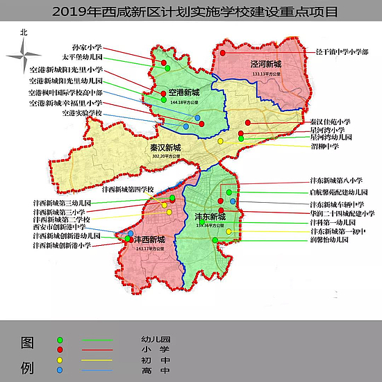 微信图片_20190422143904.jpg