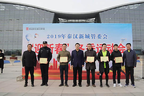 微信图片_20190117094811.jpg