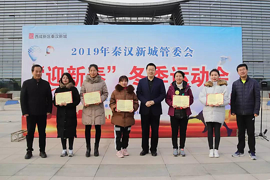 微信图片_20190117094725.jpg