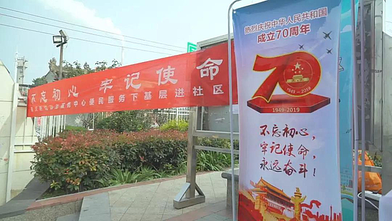 微信图片_20191024172220.jpg 微信图片_20191024172220.jpg