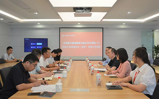 微信图片_20190812104356.jpg