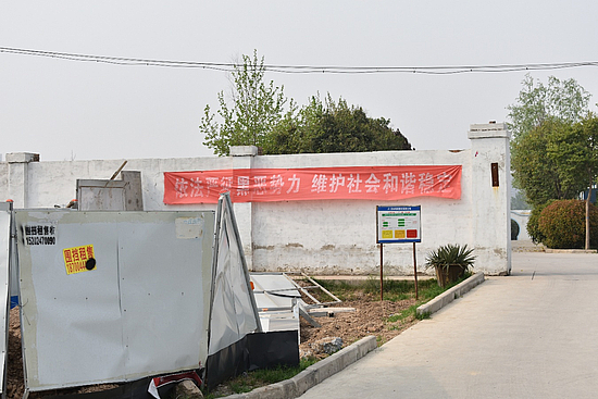 图片8.jpg