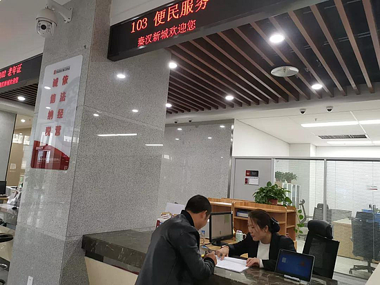 微信图片_20190304113216.jpg
