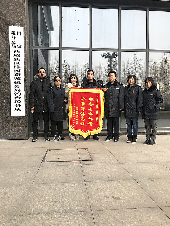 20190115i4sj1f824k.jpg