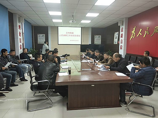 图片1.jpg