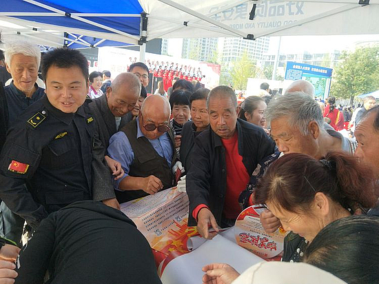 图片3.jpg