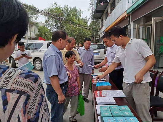 图片2.jpg