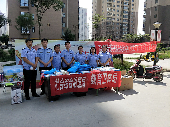 图片3.jpg