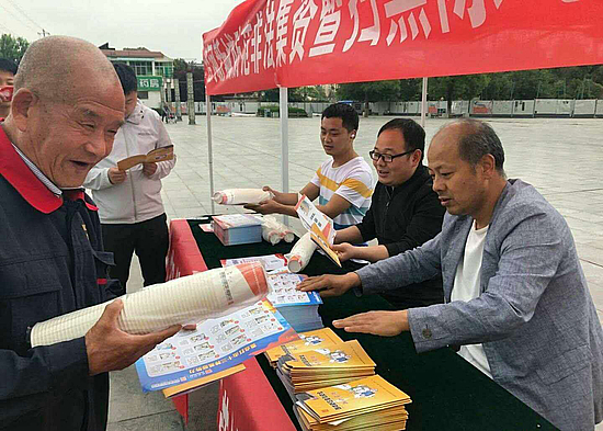 图片1.jpg
