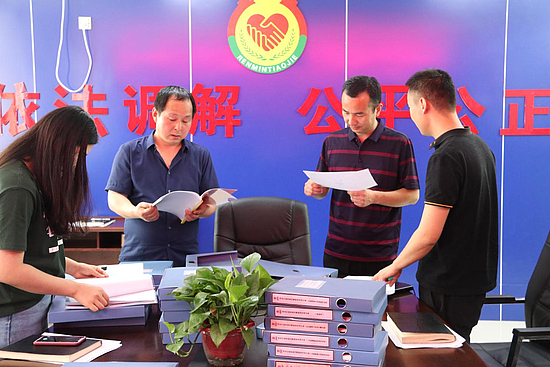 图片3.jpg