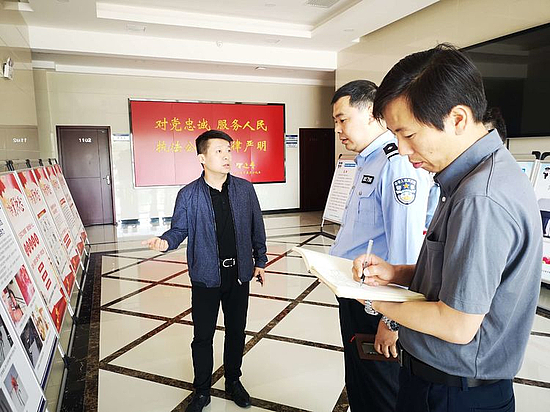 图片3.jpg