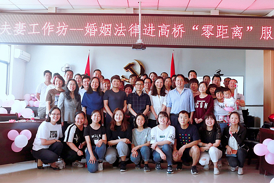 图片2.jpg