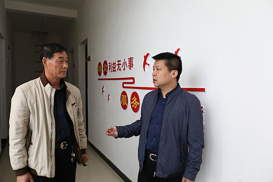 图片2.jpg