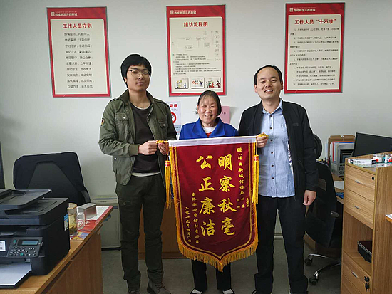 图片3.jpg