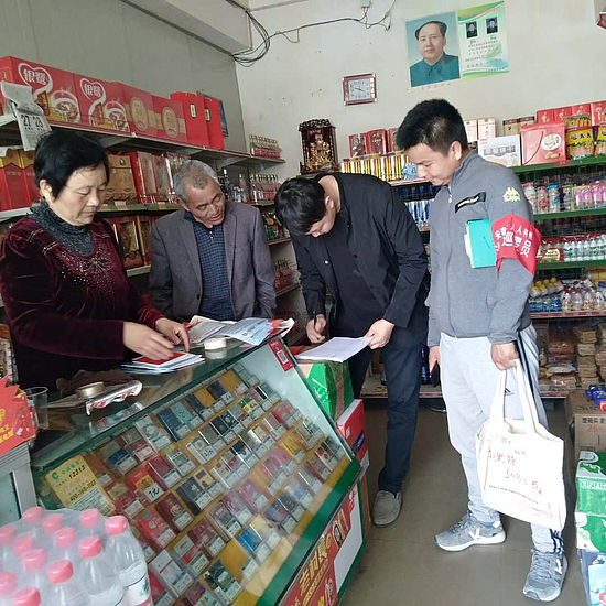 图片4.jpg