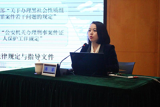 图片2.jpg