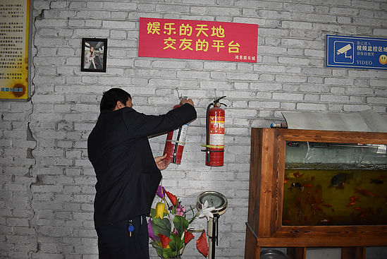 图片6.jpg