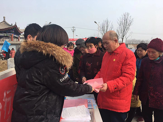 图片4.jpg