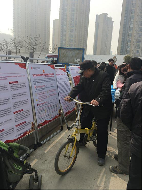 图片6.jpg