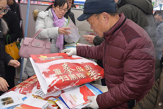 图片3.jpg 图片3.jpg