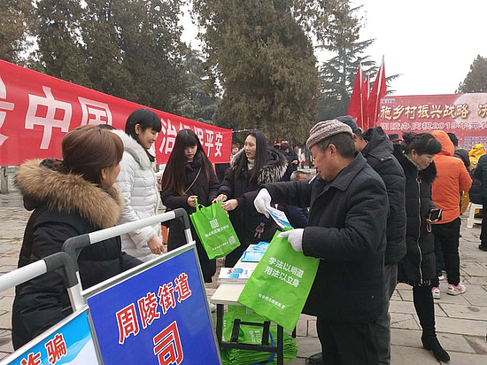 图片3.jpg 图片3.jpg