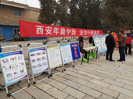 图片5.jpg 图片5.jpg