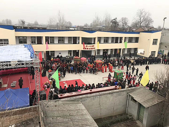 图片2.jpg