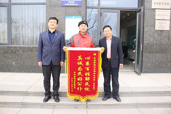 图片1.jpg