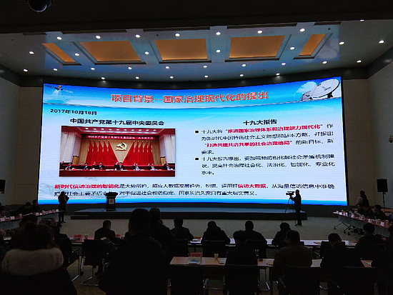 图片2.jpg