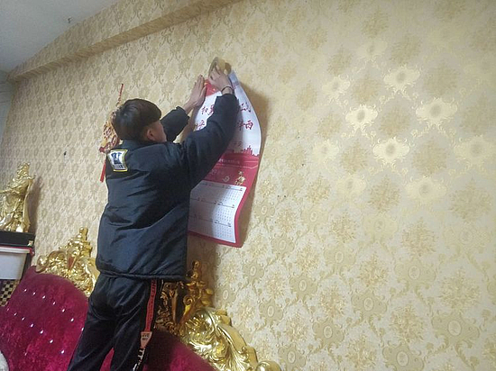 图片8.jpg