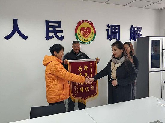 图片2.jpg