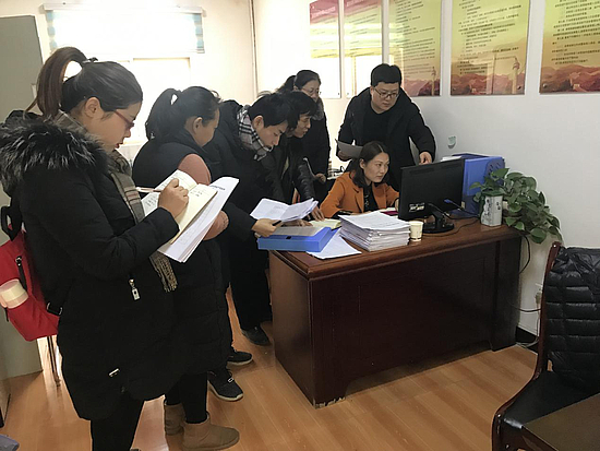图片2.jpg