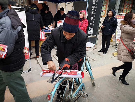 图片4.jpg