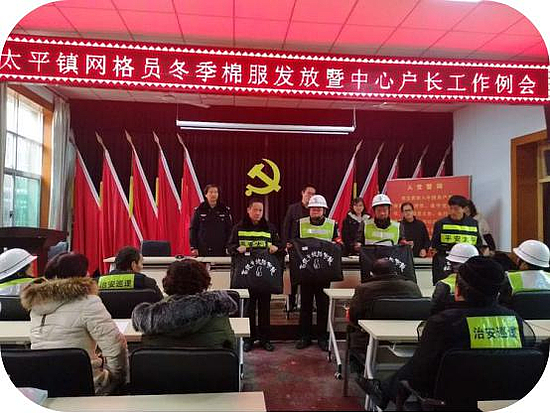 图片12.jpg
