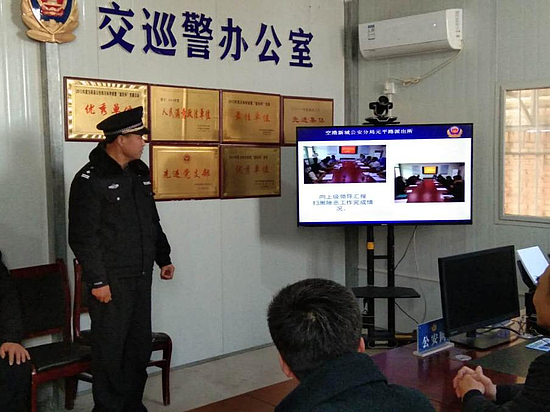 图片3.jpg