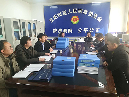 图片5.jpg