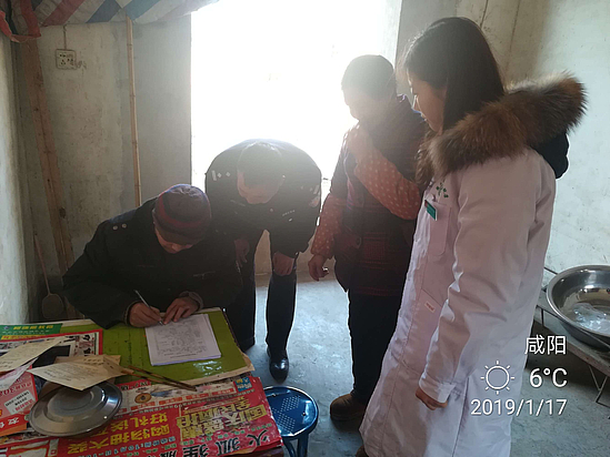 图片4.jpg