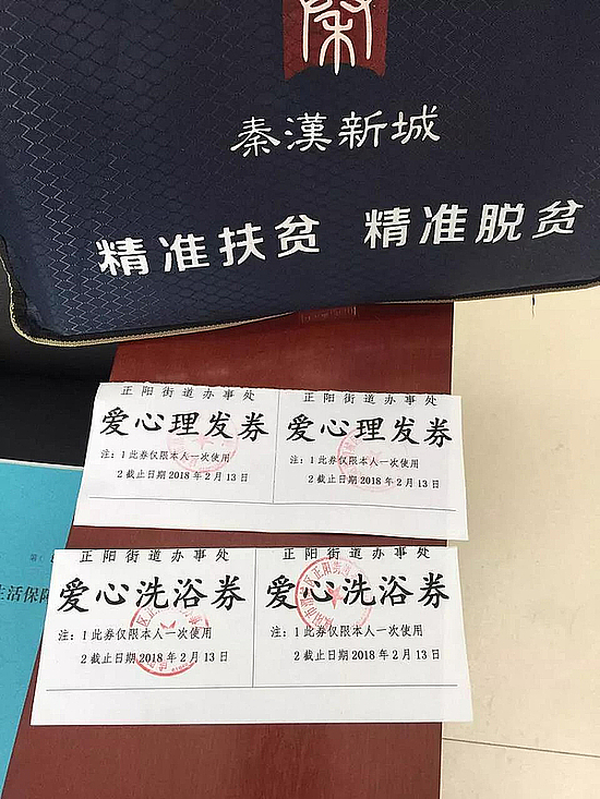 图片7.jpg