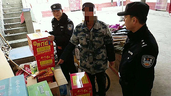 图片3.jpg