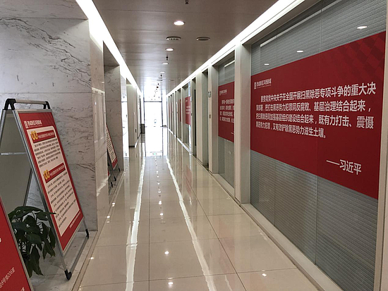 图片6.jpg