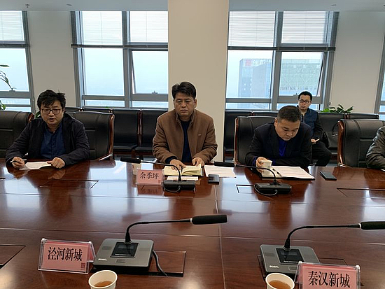 微信图片_20191129150141.jpg