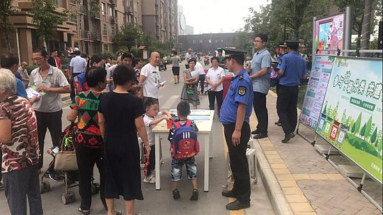 微信图片_20190829103512.jpg