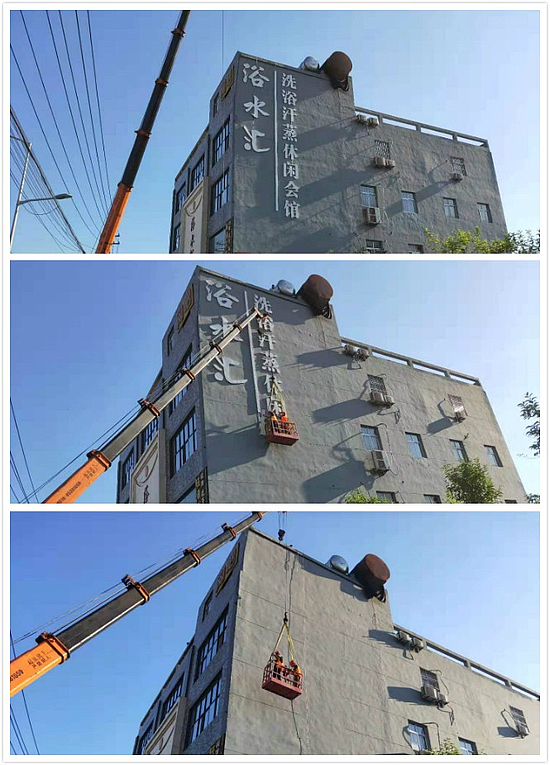 1566272059025050024.jpg